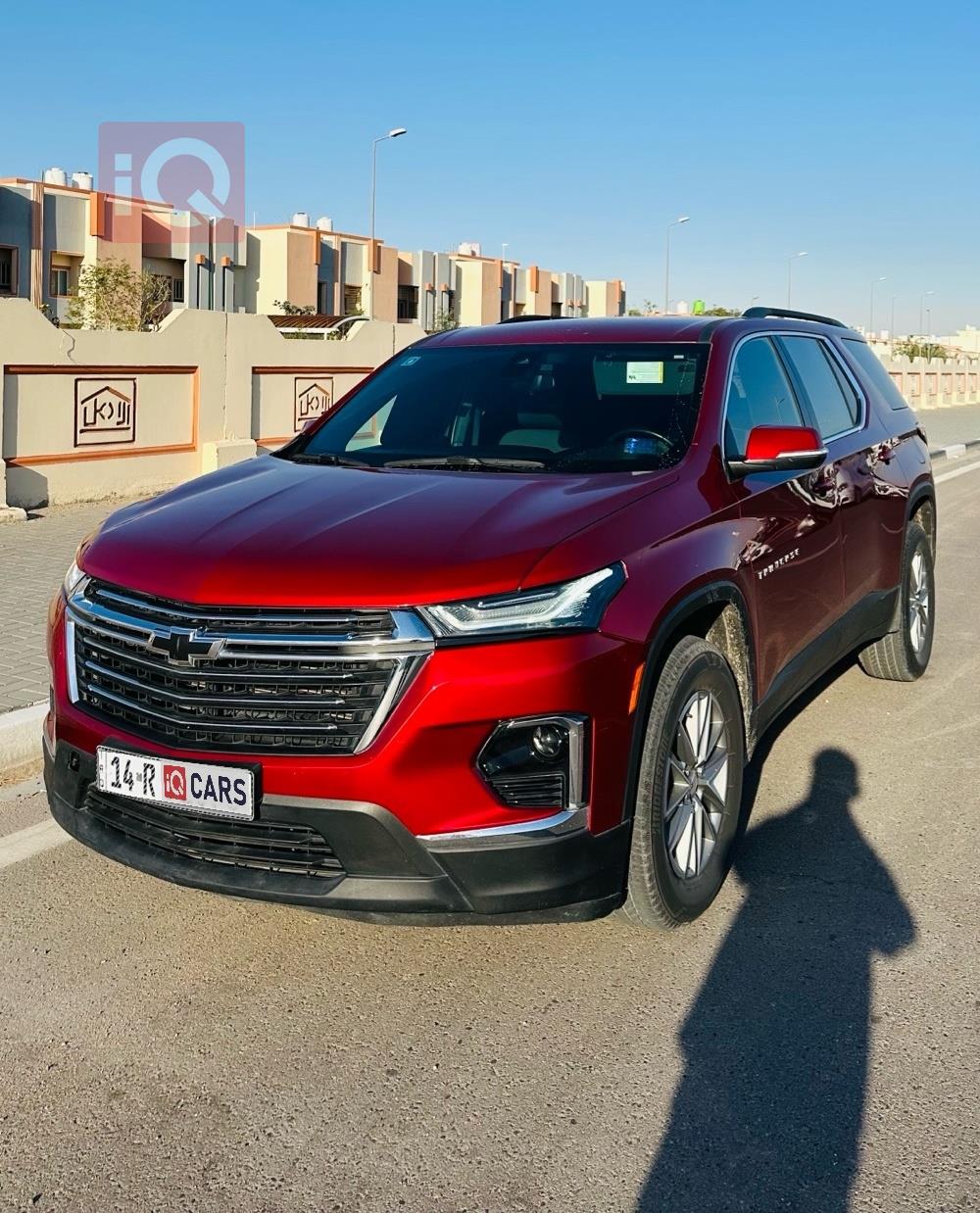 شيفروليه ترافرس